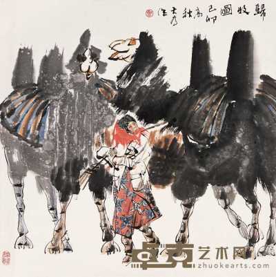 刘大为 己卯（1999）年作 归牧图 镜心 68×68cm